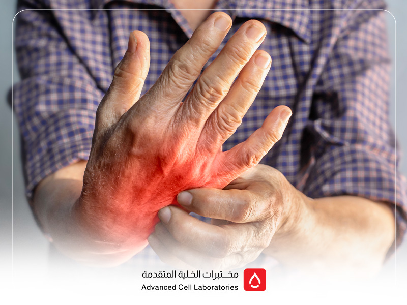 فحوصات الأمراض المناعية: دليلك الشامل لتحليل المناعة في السعودية