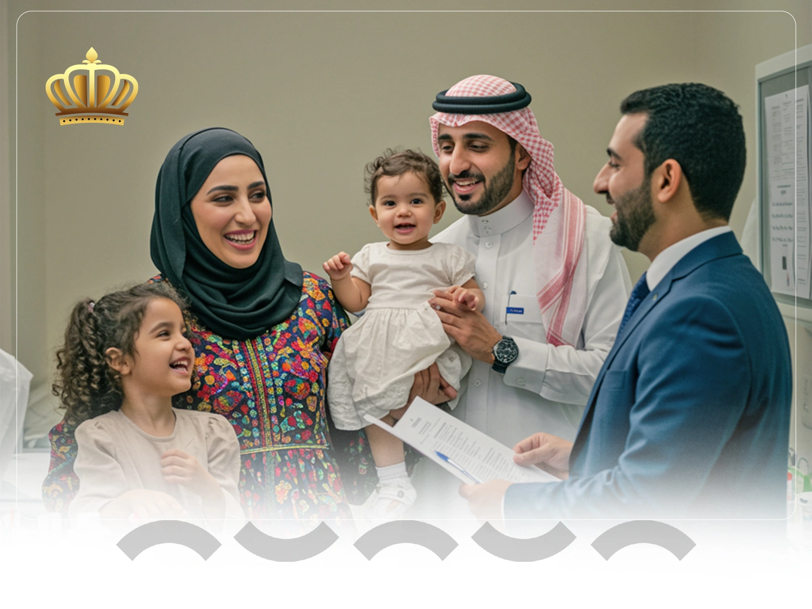 الذهبية 1